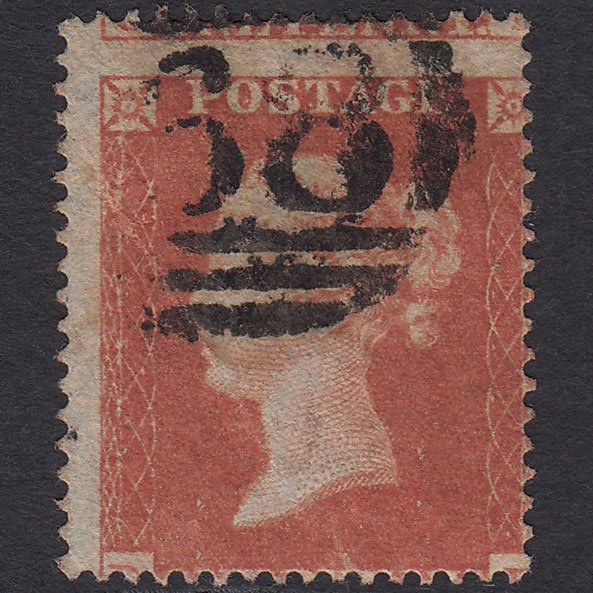GB QV 1854 1d Orange-red SG17-C1(5) GU Large Misperf