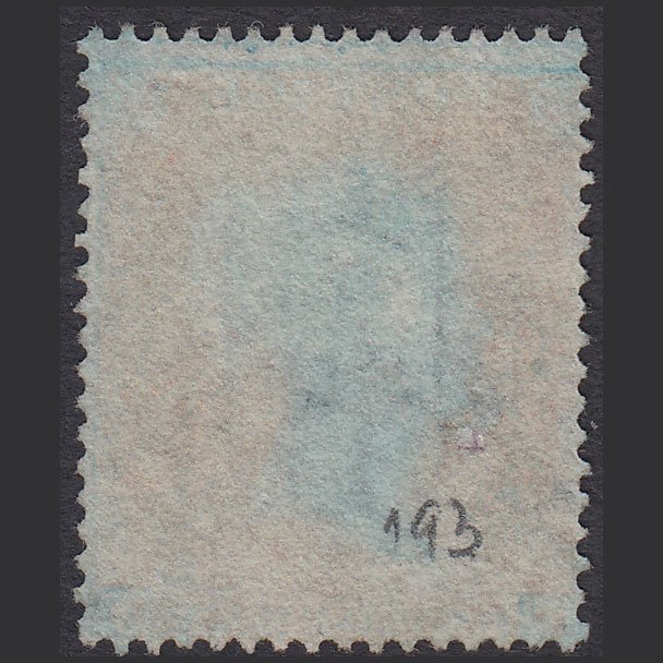 Additional view of stamp 10642