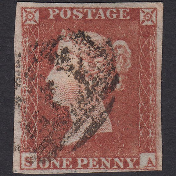 GB QV 1841 1d Red-brown (Plate 125) SG8-B2(1) SA FU 4 Margins