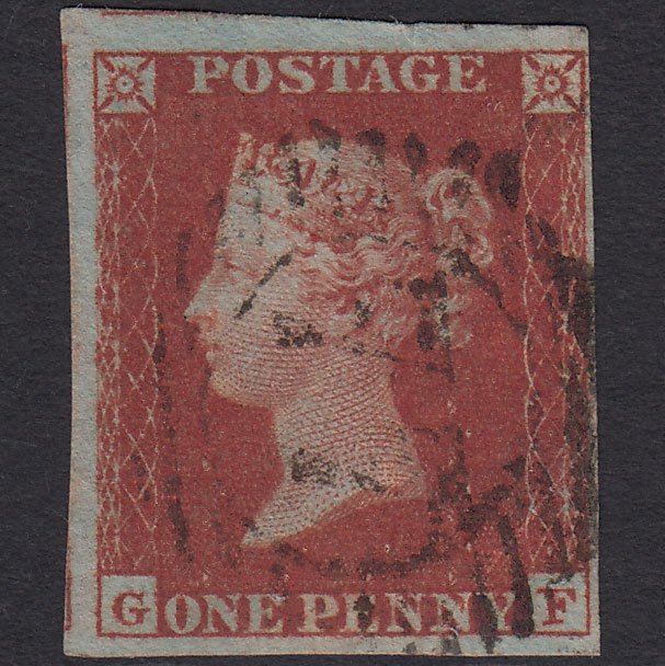 GB QV 1841 1d (Plate 159) SG8-B2(1) GF FU Missing Imprimatur 4M London D&S 77