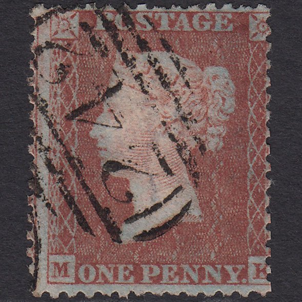 GB QV 1855 1d Red-brown (Plate 11) SG24-C3(1) MK GU Derby 242 Misperf