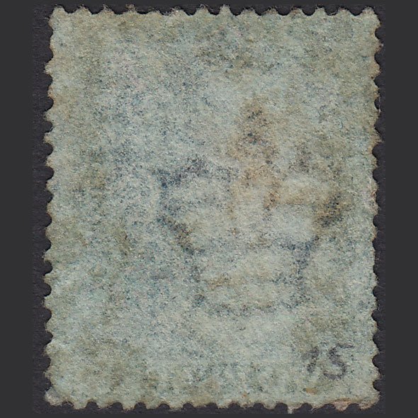 Additional view of stamp 12500
