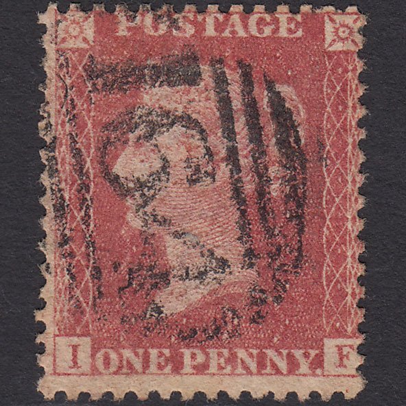 GB QV 1857 1d Rose-red (Plate 39) SG40-C10(1) IF FU Cardigan 164