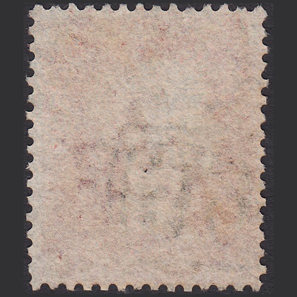 Additional view of stamp 12474