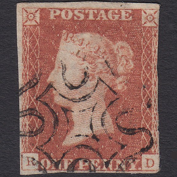 GB QV 1841 1d Red-brown (Plate 22) SG8-B1(1) RD GU Missing Imprimatur 3m MX