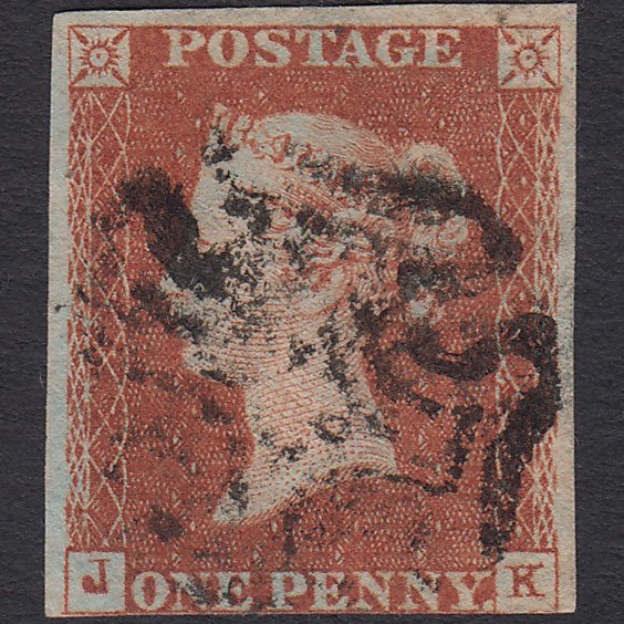 GB QV 1841 1d (Plate 22) SG8-B1(1) JK FU Missing Imprimatur nr 4 Margins MX