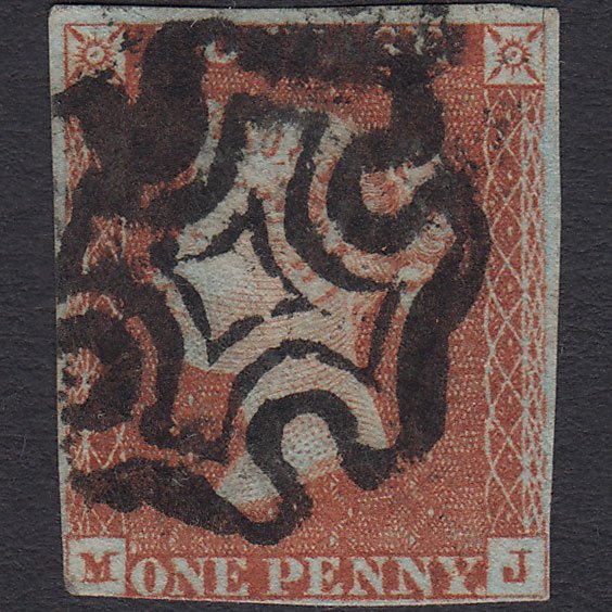 GB QV 1841 1d (Plate 22) SG8-B1(1) MJ GU Missing Imprimatur nr 4M MX