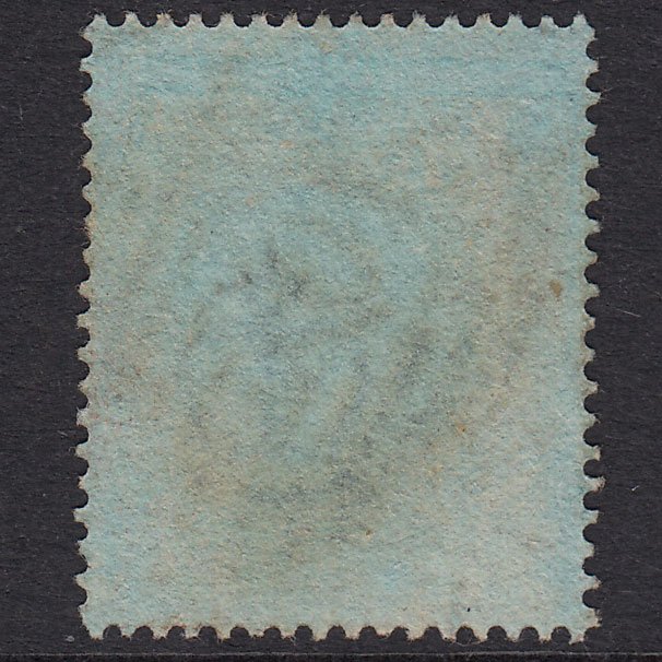 Additional view of stamp 18112