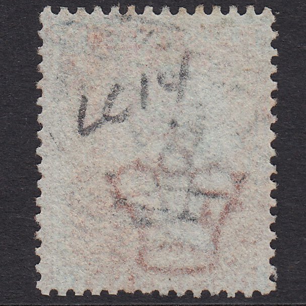 Additional view of stamp 18105