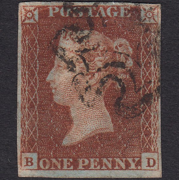 GB QV 1841 1d Red-Brown Penny Black Plate 11 SG7-A2 BD GU 4 Margins MX