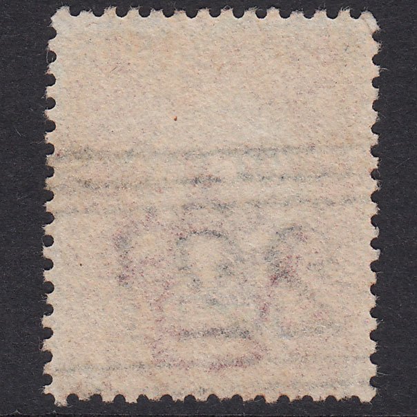 Additional view of stamp 19403