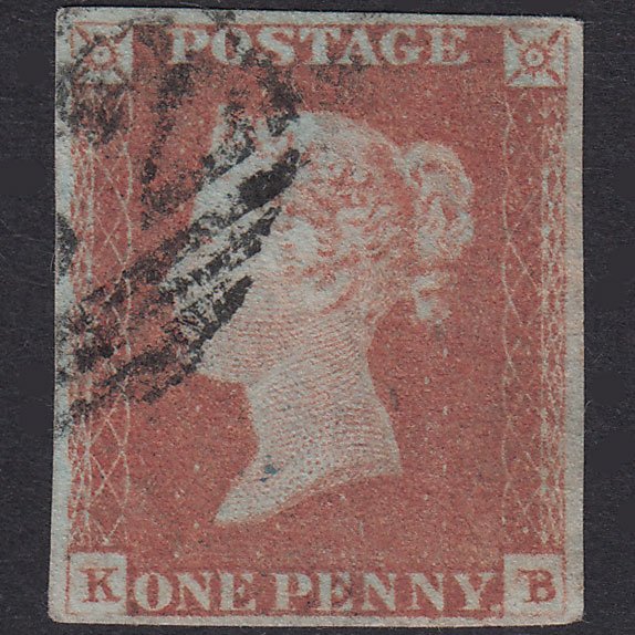 GB QV 1841 1d Red-Brown Plate 84 SG8-B1(1) KB GU 4 Margins