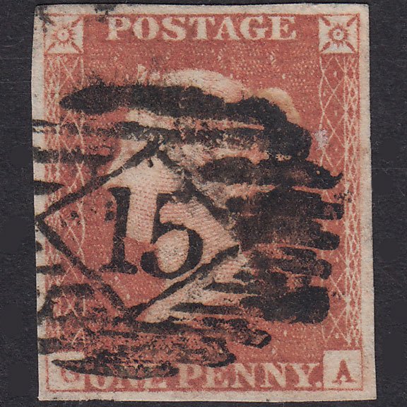 GB QV 1841 1d Red-Brown Plate 77 SG8-B1(1) GA GU 4 Margins London IS 15