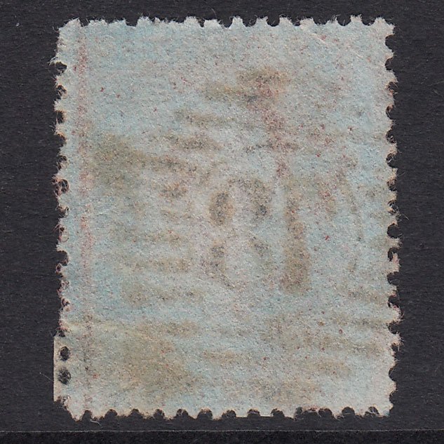 Additional view of stamp 20621