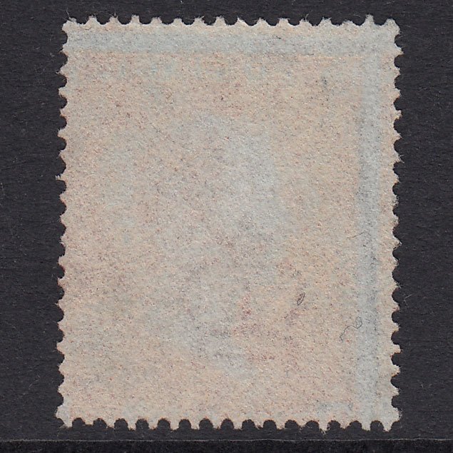Additional view of stamp 20626