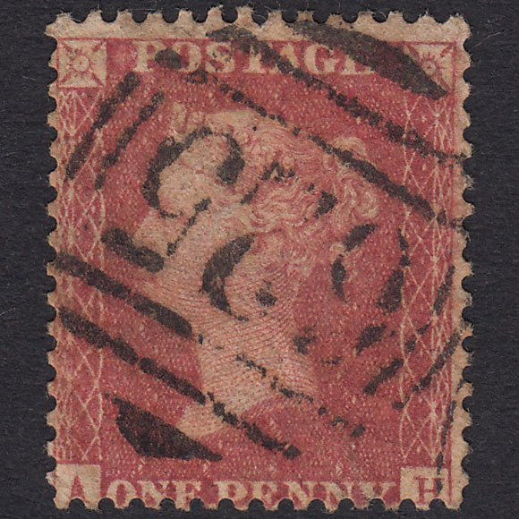 GB QV 1857 1d Pl 57 SG40-C10(1) AH GU Missing Imprimatur Portsmouth 625