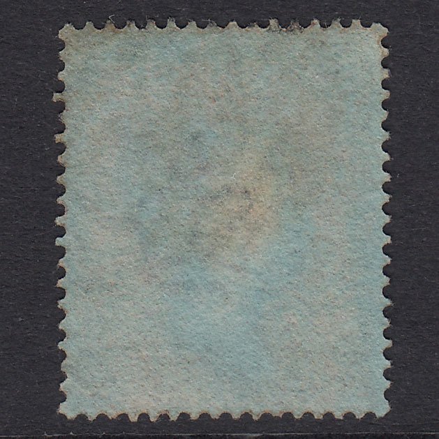 Additional view of stamp 20633