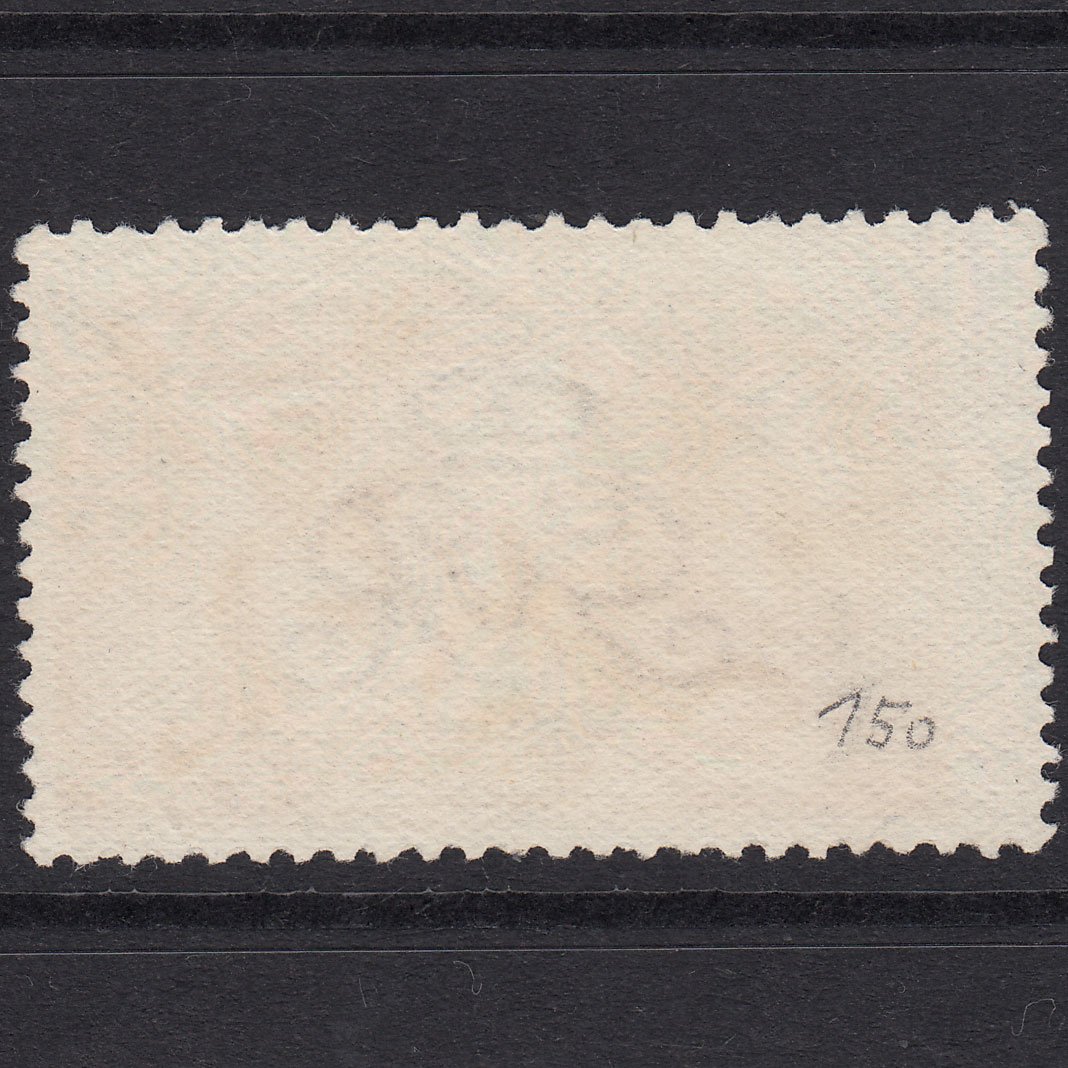 Additional view of stamp 20635