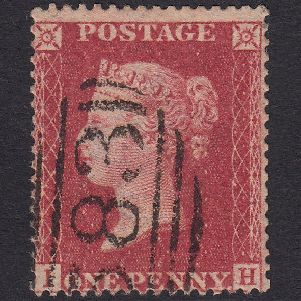 GB QV 1857 1d Rose-Red Plate 43 SG36-C11 IH FU Nottingham 583