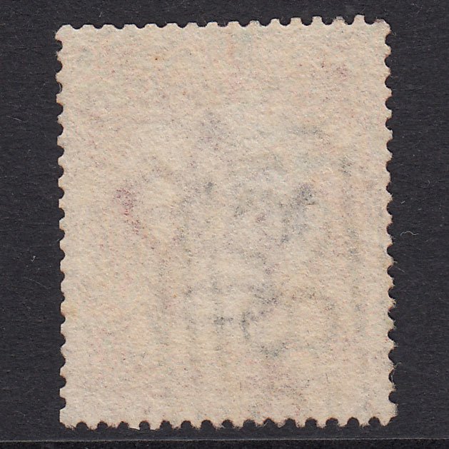 Additional view of stamp 20614
