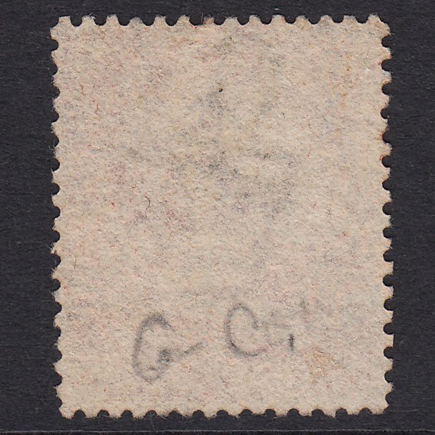 Additional view of stamp 20637