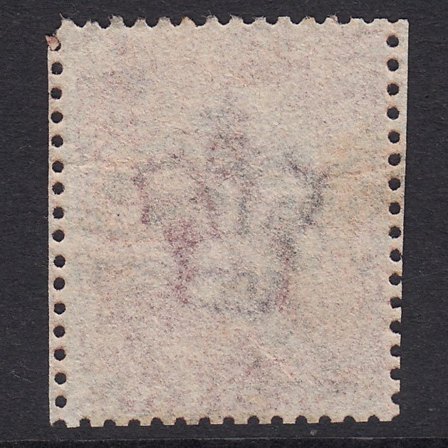 Additional view of stamp 20638