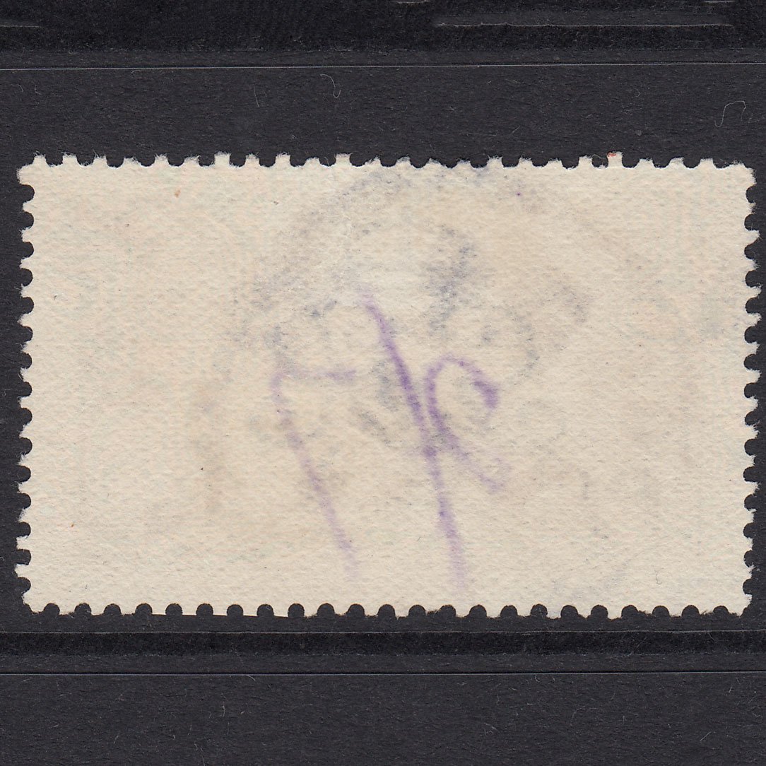 Additional view of stamp 20640