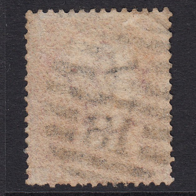 Additional view of stamp 20641