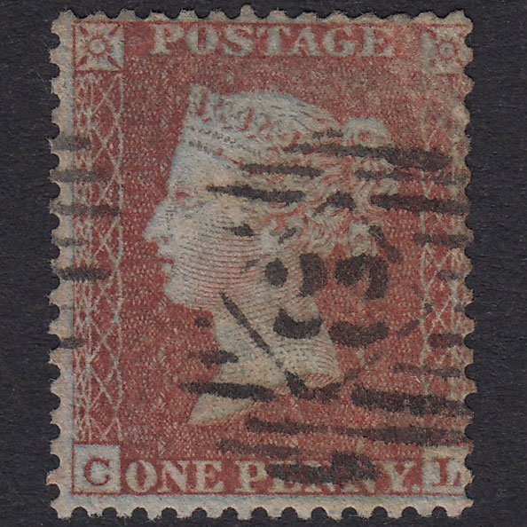 GB QV 1855 1d Red-Brown Plate 7 SG24-C3(1) CL GU London IS Cancel