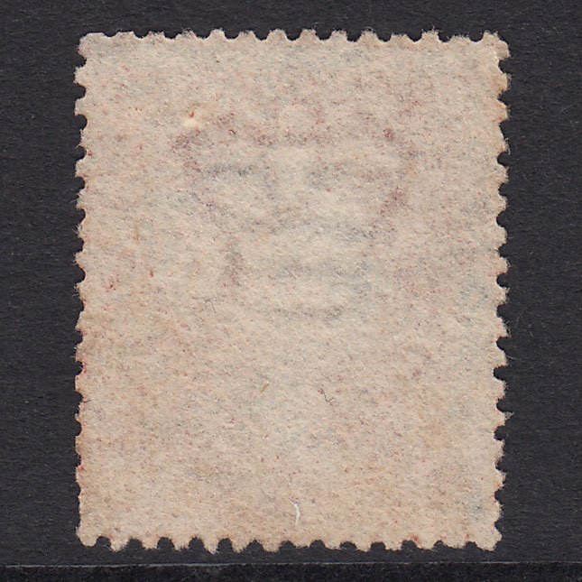 Additional view of stamp 20643
