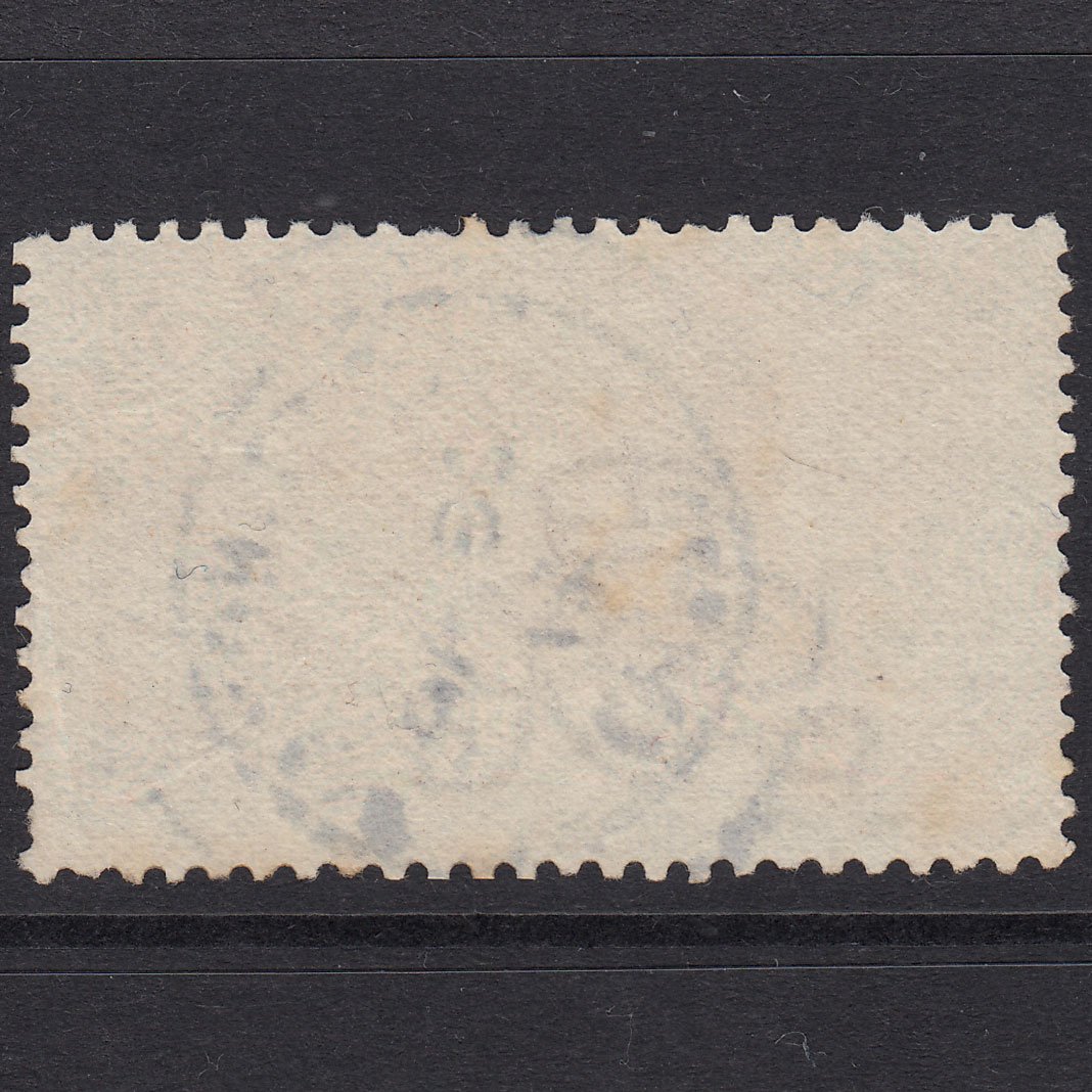 Additional view of stamp 20618