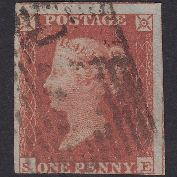 GB QV 1841 1d Red-Brown Plate 157 SG8-B2(1) SE GU 3 Margins Scotland