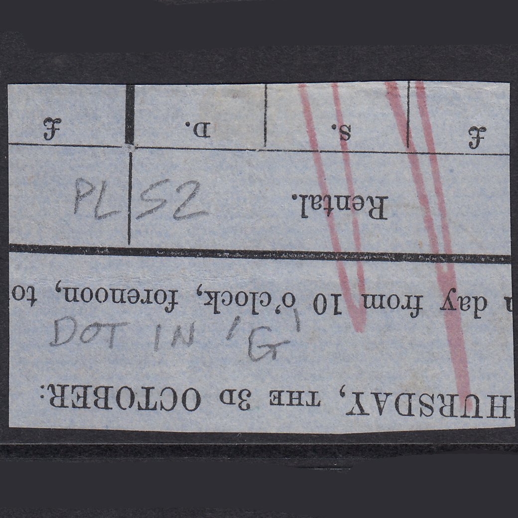 Additional view of stamp 21807