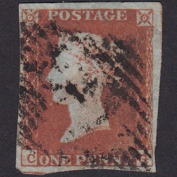 GB QV 1841 1d Red-Brown Plate 87 SG8-B1(1) CG GU 4 Margins Ireland