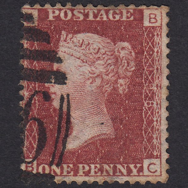 GB QV 1864 1d Lake-Red Plate 198 SG44-G1(2) BC GU
