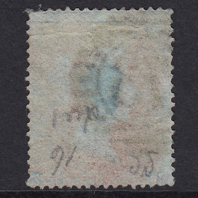 Additional view of stamp 21831