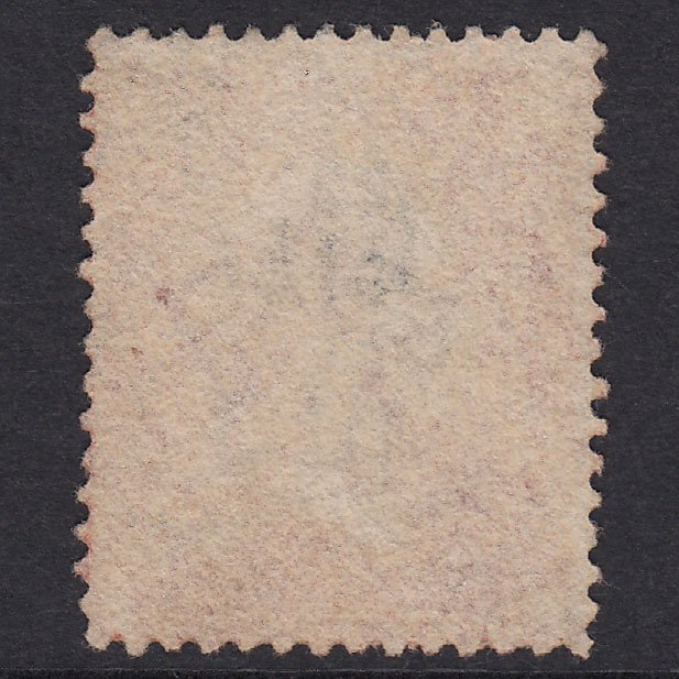 Additional view of stamp 21835