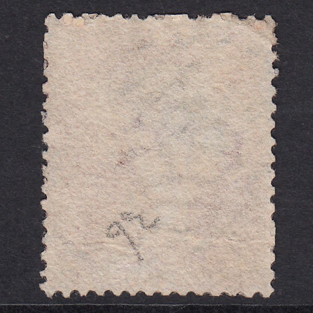 Additional view of stamp 21838