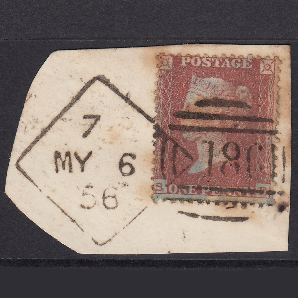 GB QV 1855 1d Plate 16 SGC6(1) SE GU Dublin 186 Irish Spoon On Piece