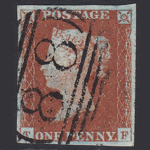 GB QV 1841 1d (Plate 50) SG8 TF VFU Bodmin 88 4M Imperf Missing Imprimatur