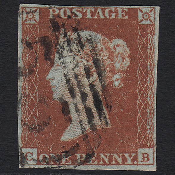 GB QV 1841 1d Red-brown (Plate 45) SG8-B1(1) CB FU Bawtry 55 4 Margins