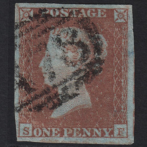 GB QV 1841 1d Red-brown (Plate 96) SG8-B1(1) SF GU 4 Good Margins