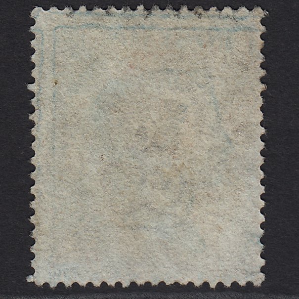 Additional view of stamp 6192