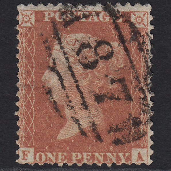 GB QV 1857 1d Orange-red (Plate 40) C8(7) FA GU Blandford 87