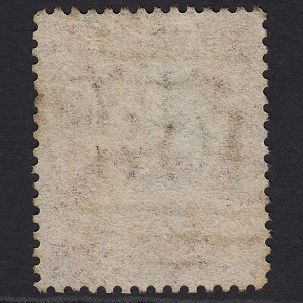 Additional view of stamp 6251