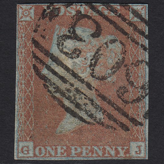 GB QV 1841 1d Very Blued (Plate 98) SG8a-B1(2) GJ GU Oxford 603 4 Margins