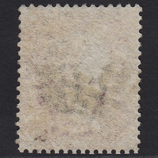 Additional view of stamp 6258