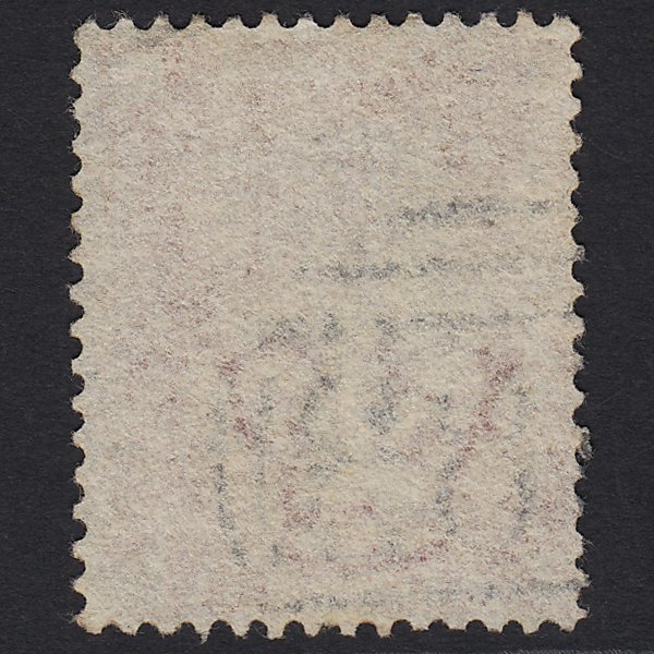 Additional view of stamp 6376
