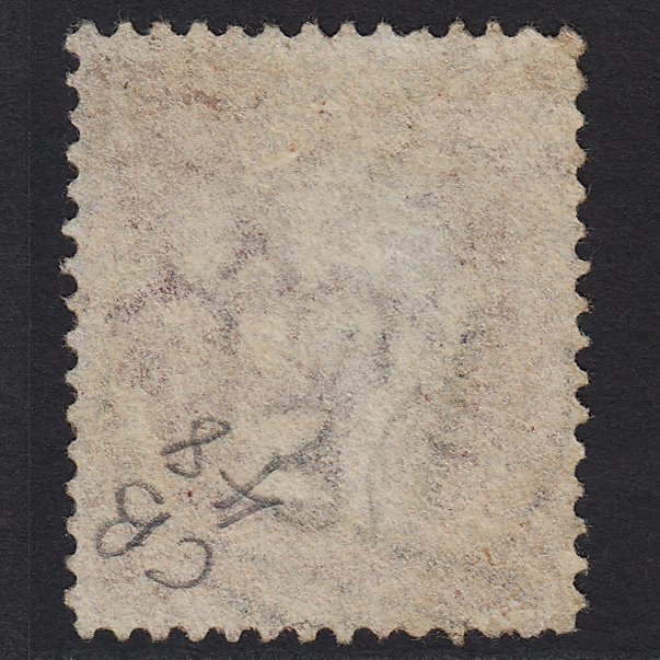 Additional view of stamp 6179