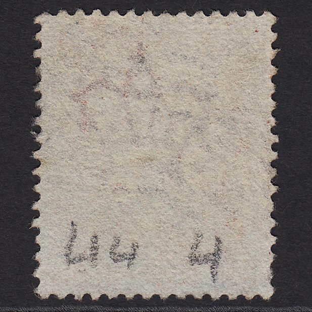 Additional view of stamp 6312